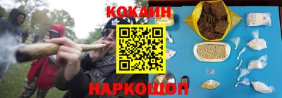 винт Краснознаменск