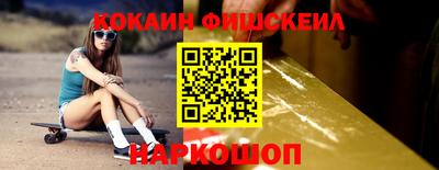 прущие грибы Краснокаменск
