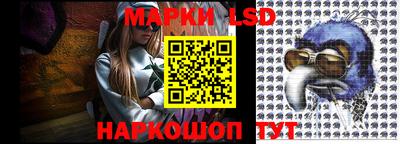 винт Краснознаменск
