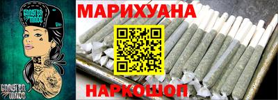 винт Краснознаменск
