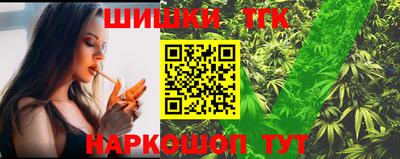 винт Краснознаменск