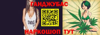 винт Краснознаменск